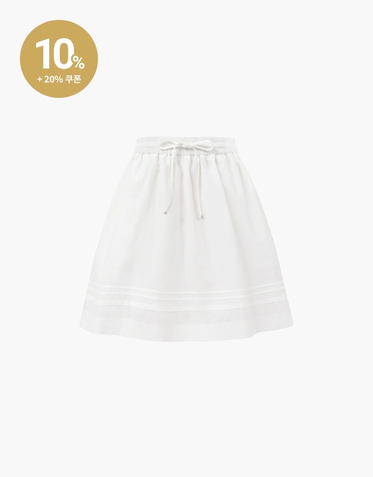 [다송이송송 PICK]ribbon shirring banding skirt - white