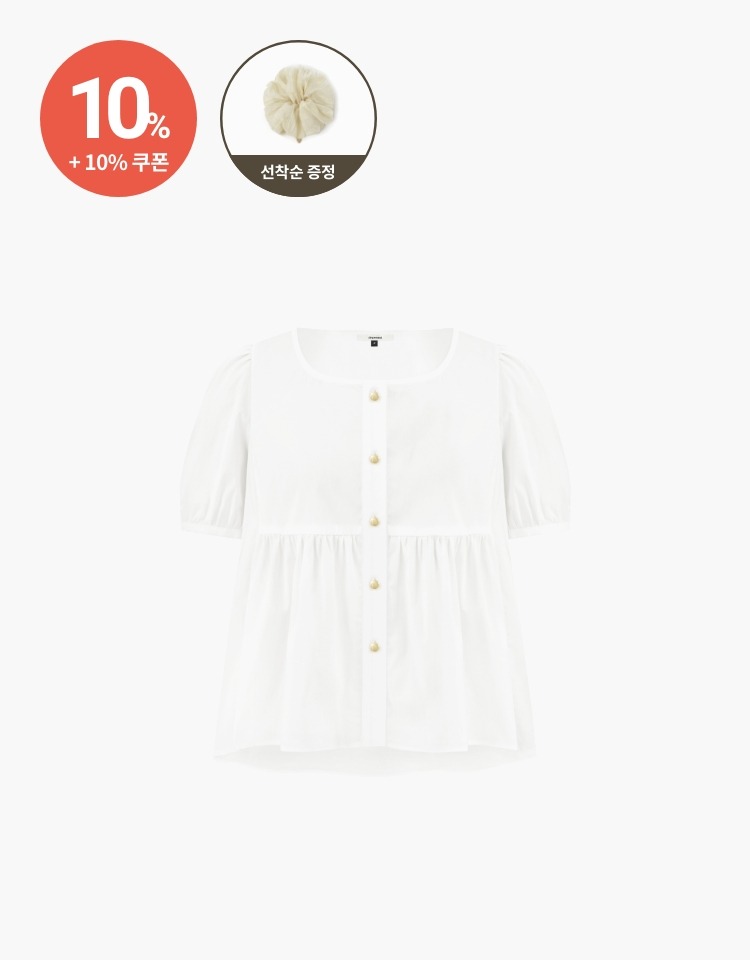[10% 할인+10% 쿠폰]puff shoulder half blouse - white