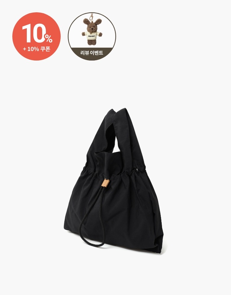 [10% 할인+10% 쿠폰]string coffee bag - black