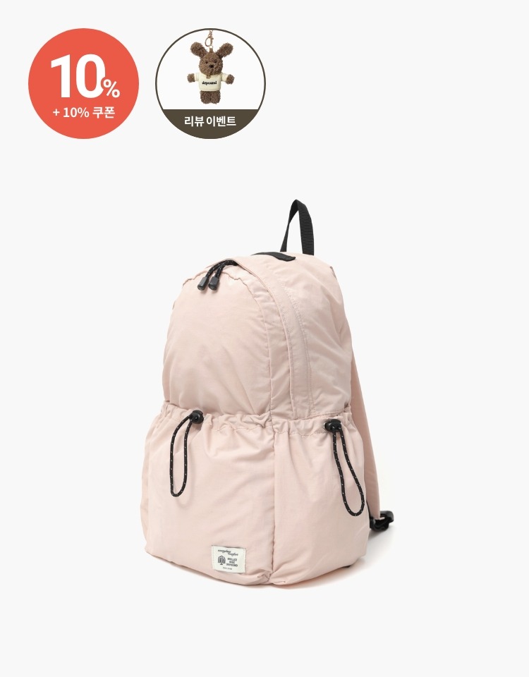 [10% 할인+10% 쿠폰]travel backpack - light pink