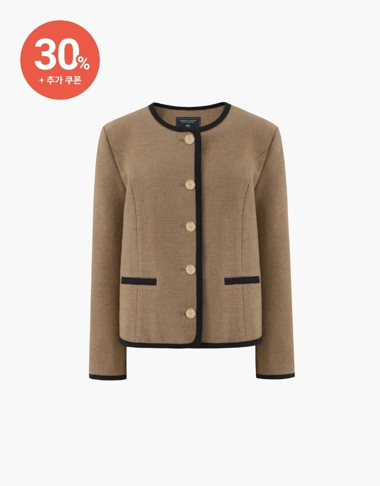 [30% 할인+10% 쿠폰] [김다미 착용]wool blend tweed jacket - brown