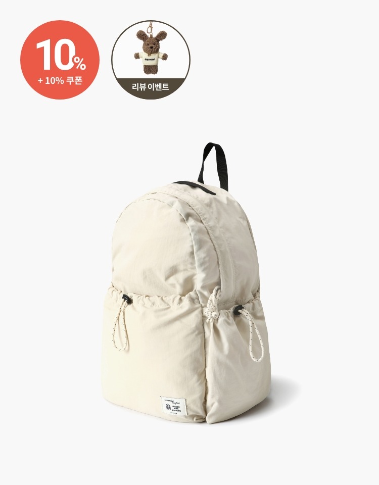 [임지연 착용]travel backpack - light beige