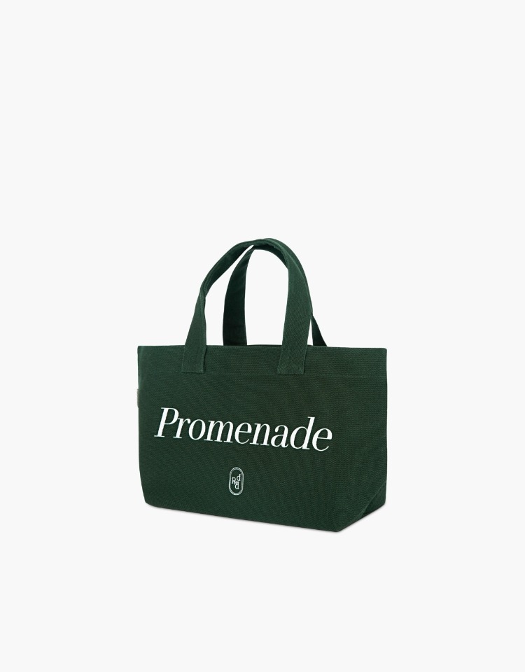 promenade bag (S) - green