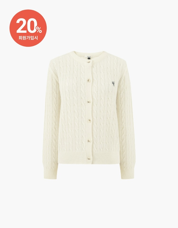 [PRE-ORDER 8/16~8/22]dpwd cable cardigan (ivory)