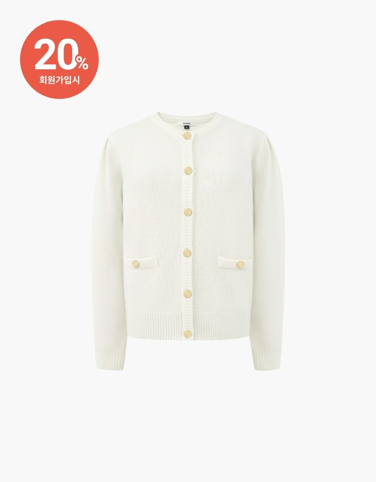 [PRE-ORDER 8/16~8/22]gold button puff cardigan (ivory)