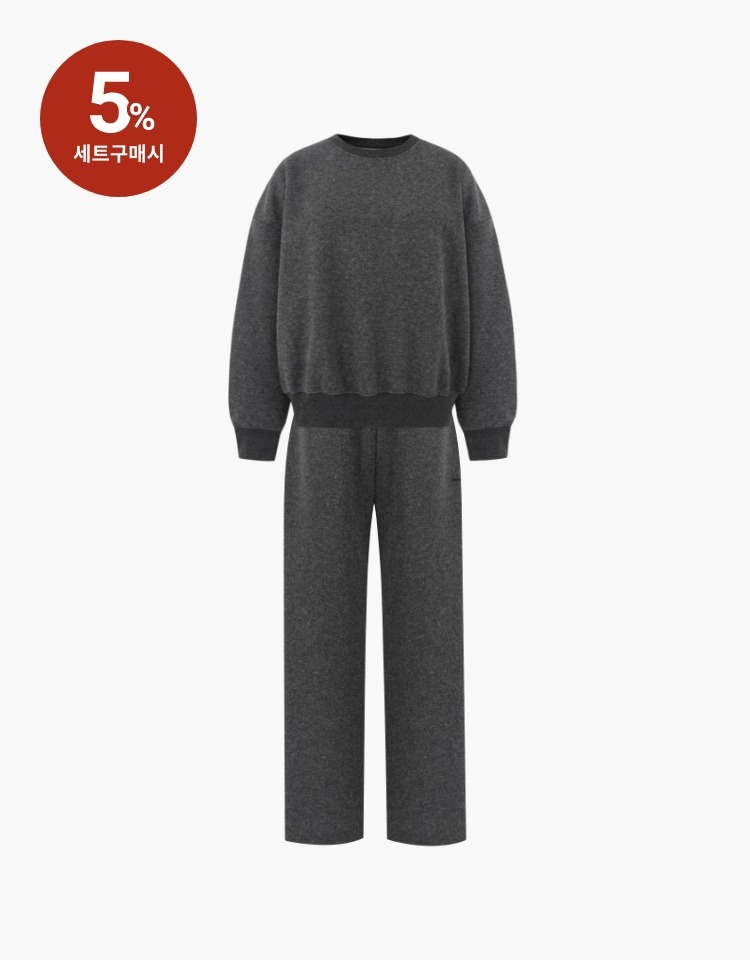 [세트 구매 시 5% 할인]wool jersey set (charcoal)