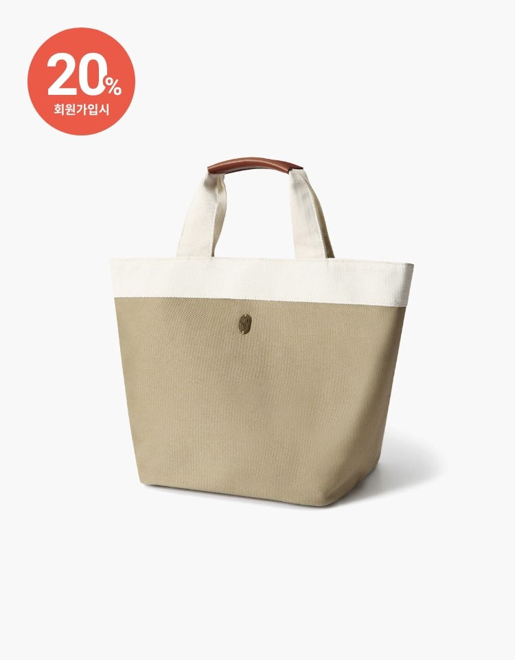 [PRE-ORDER 6/7~6/14]market bag - mocha (L)
