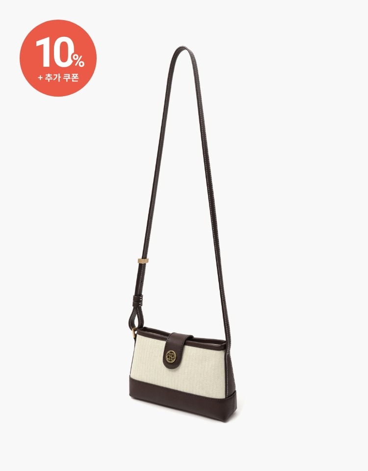 [10% 할인+10% 쿠폰]town bag (mini-cross) - brown