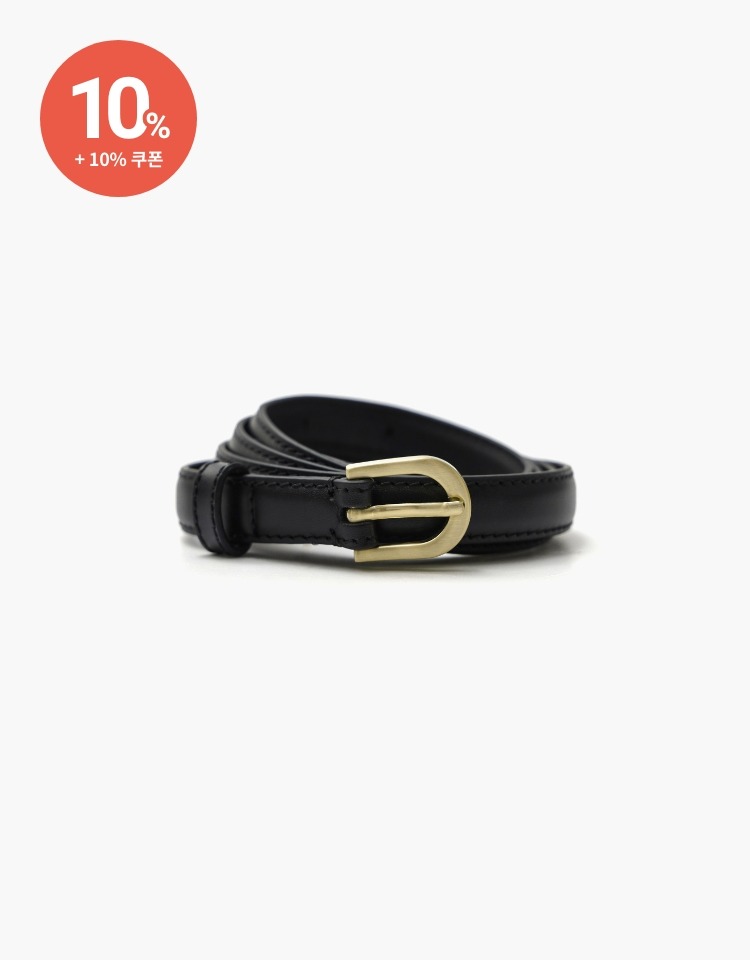standard leather belt (15mm) - black