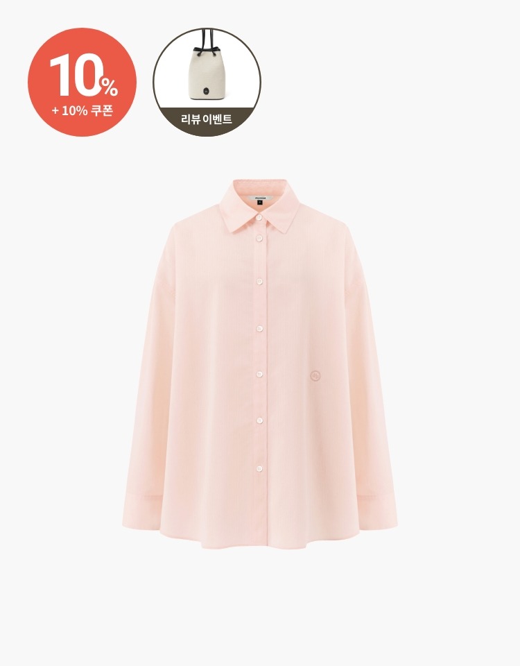 overfit stripe shirt - pink