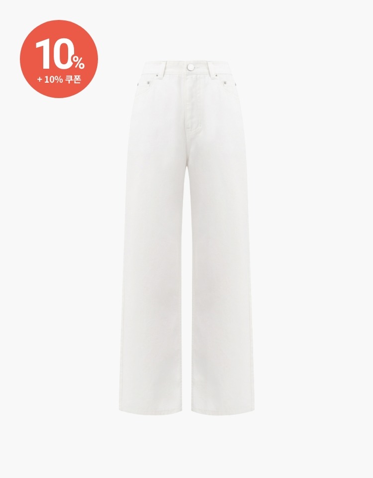 semi wide denim pants - white